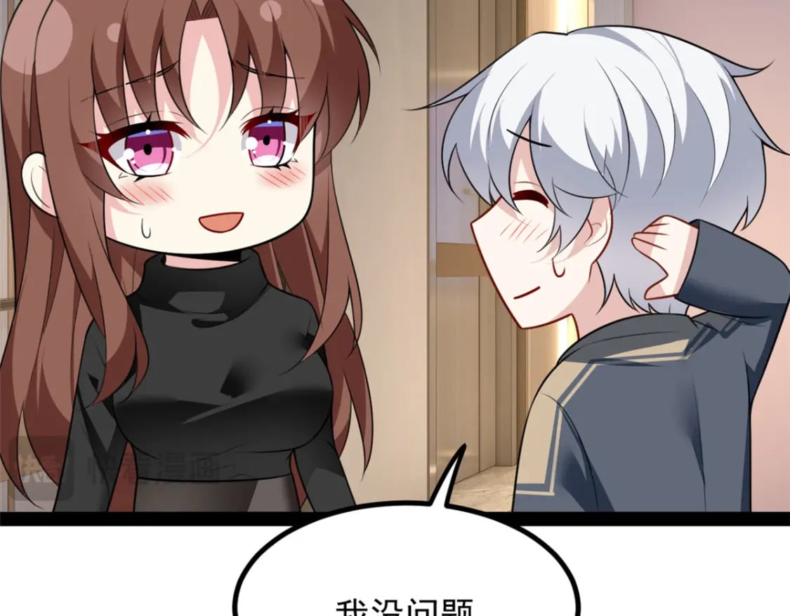 120 茶味表哥91