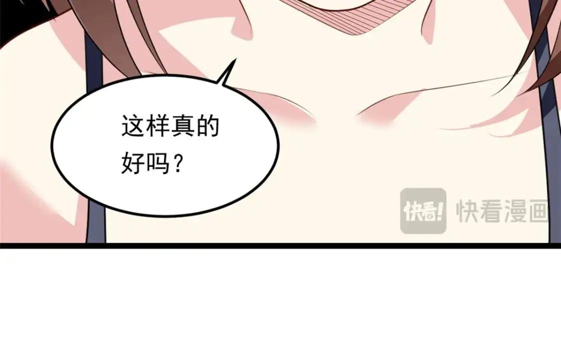 128 玩物33