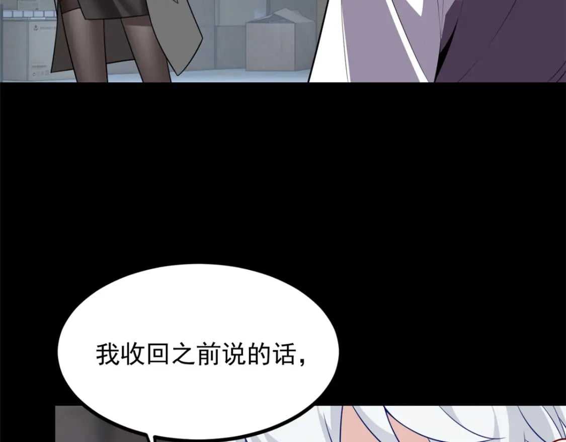 97 深入了解92