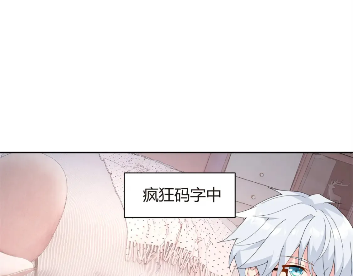 11 朝鬼屋进发！4