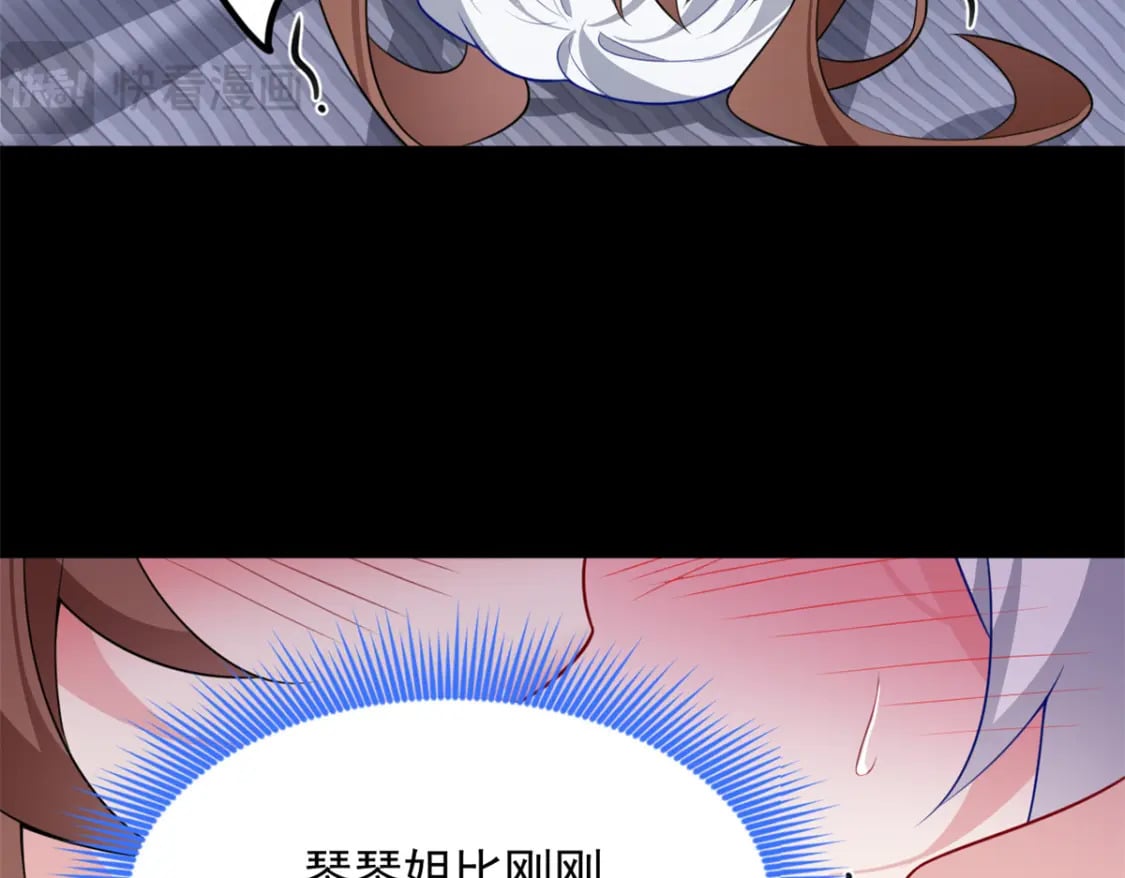 111 原谅我10