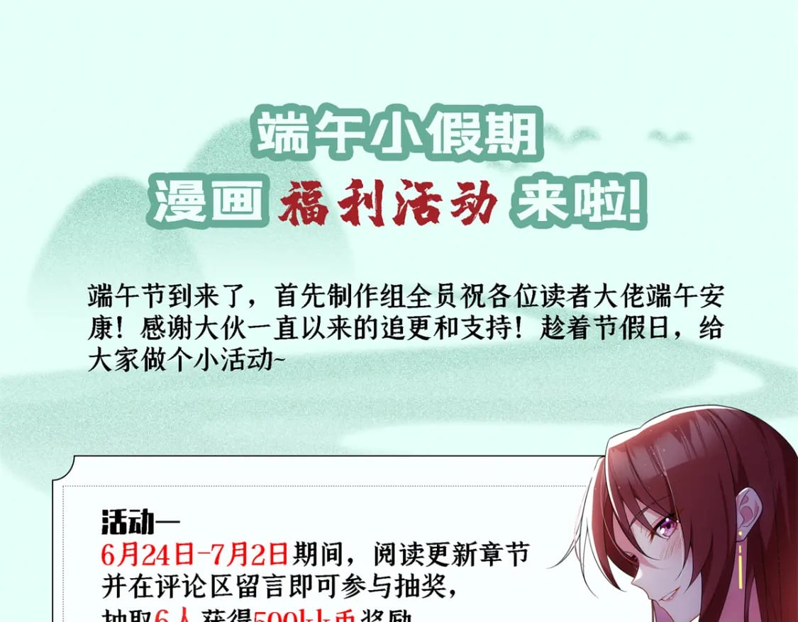100 你们打吧97