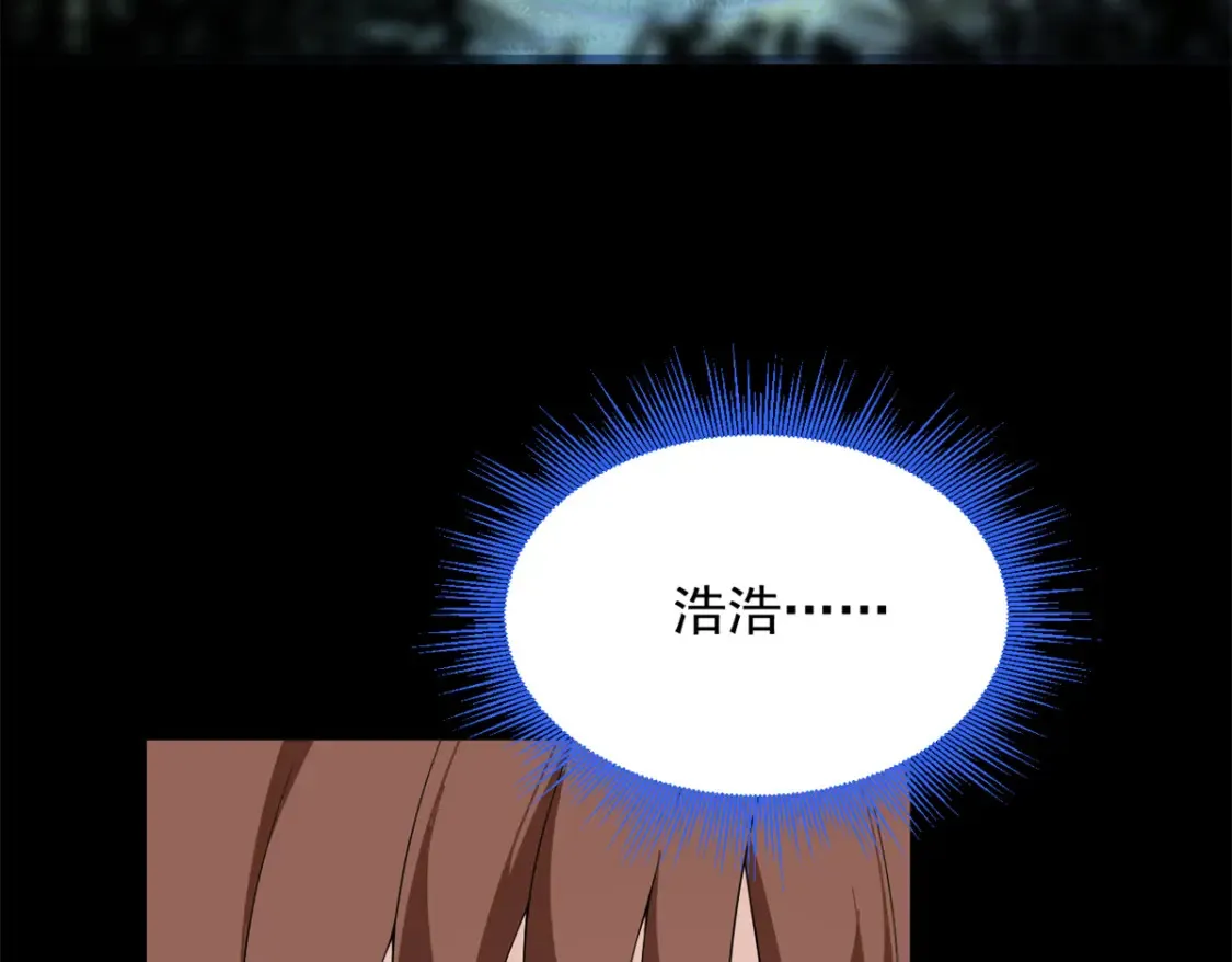 160 这次不会了。82