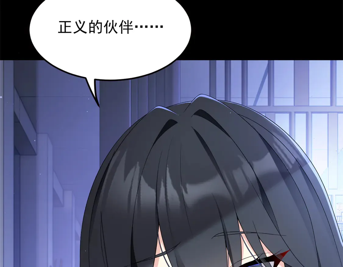 167 你相信平行世界吗？107