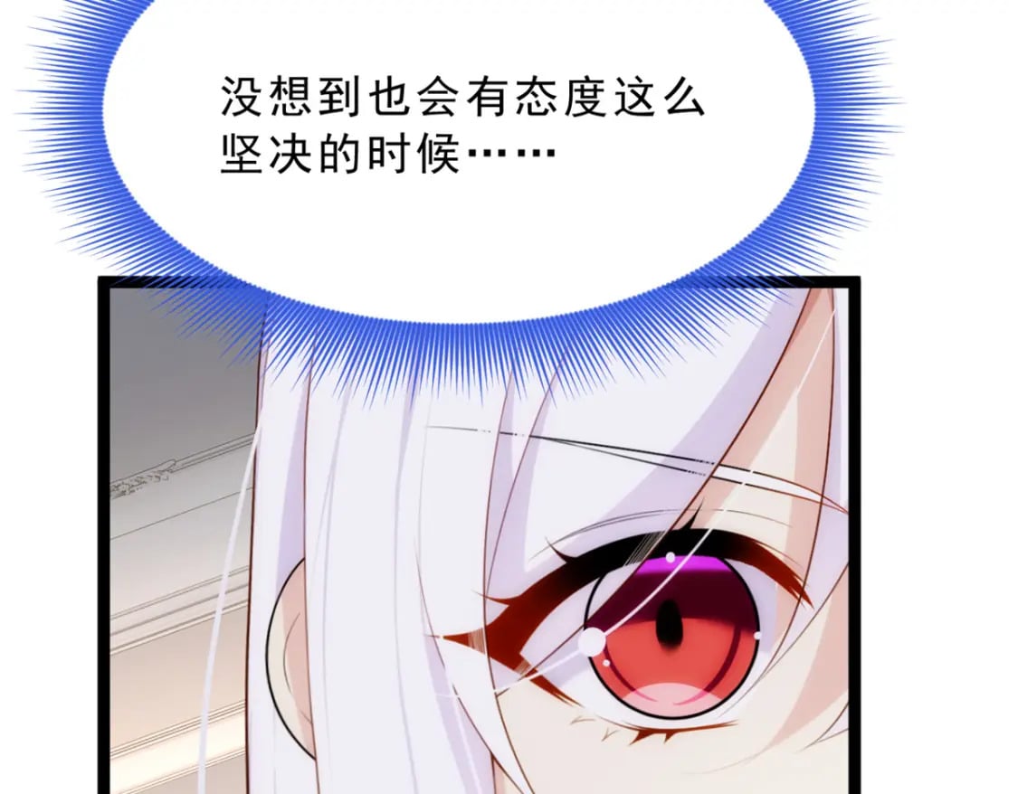 86 最喜欢你了56