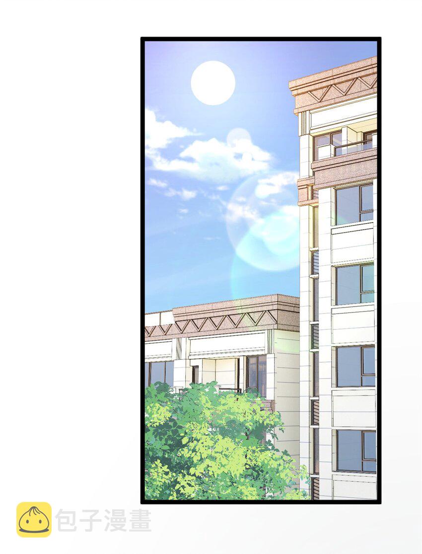 02 血月的任务34