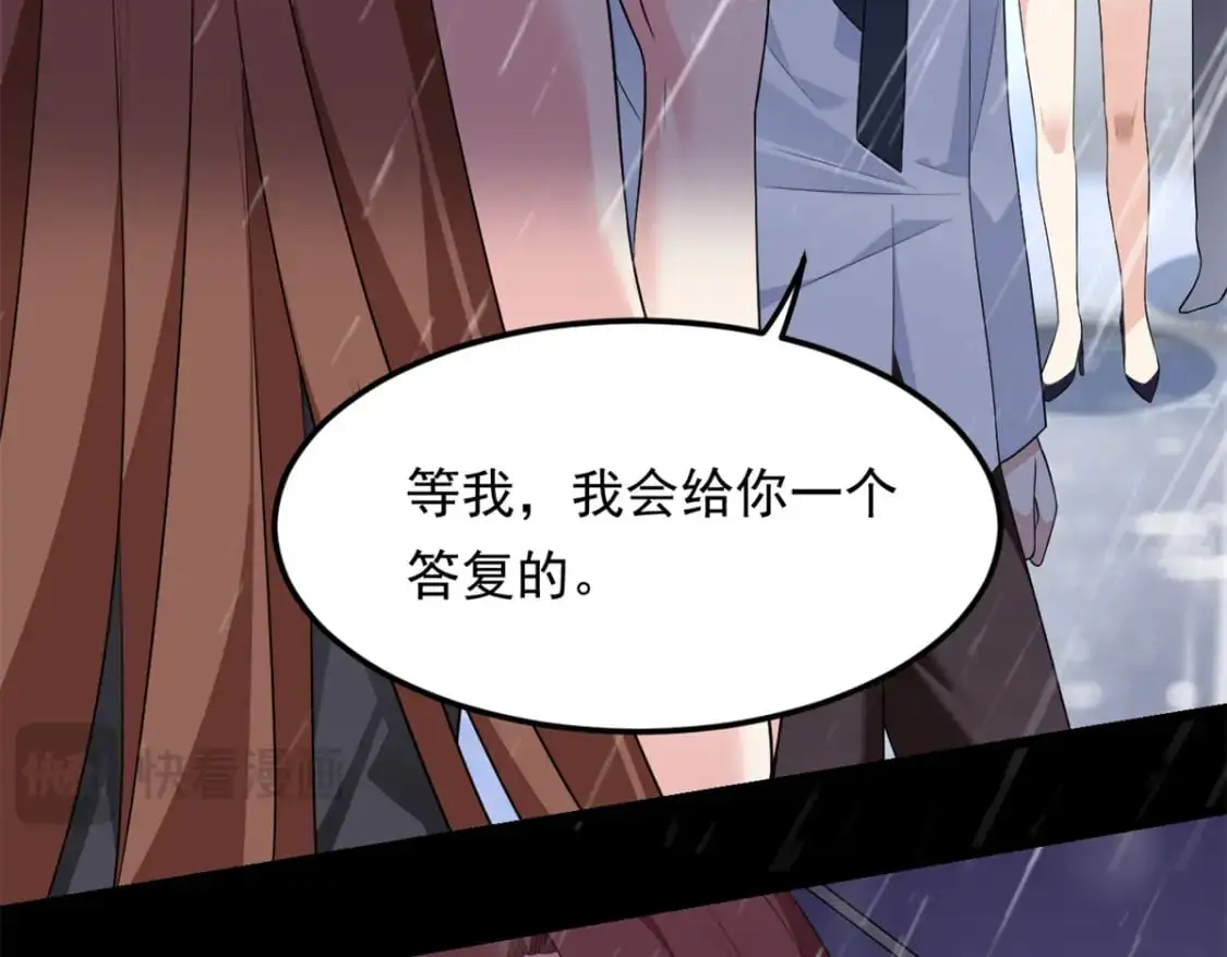 141 不想失去你103