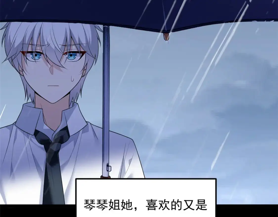 142 我回来了85