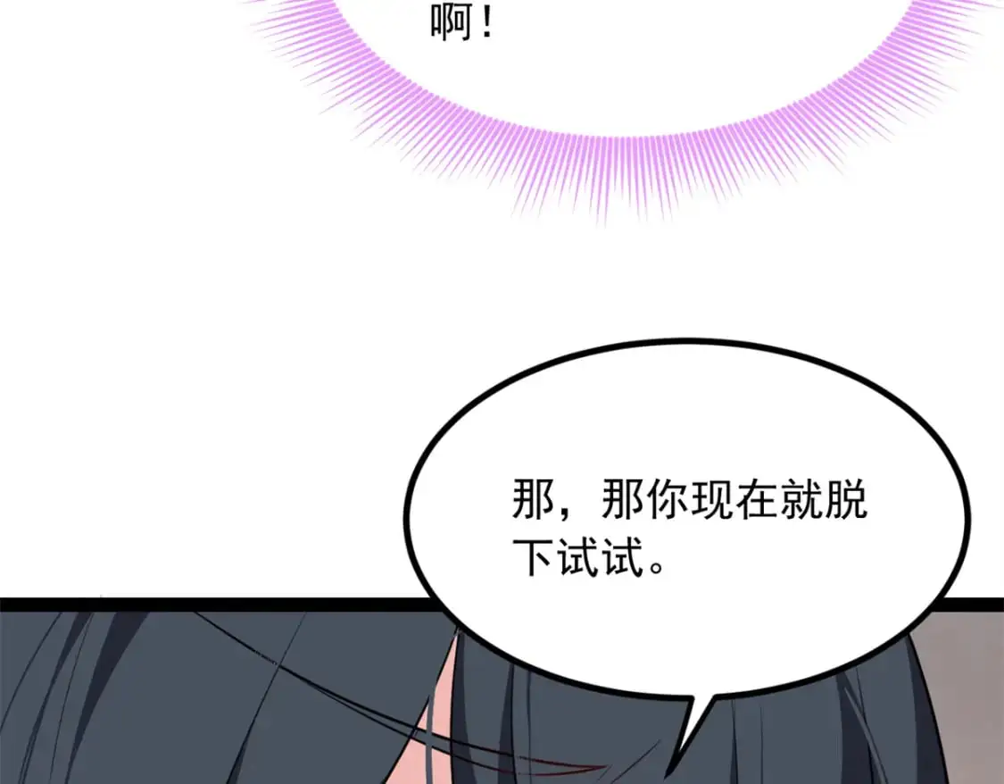 125 合作愉快25