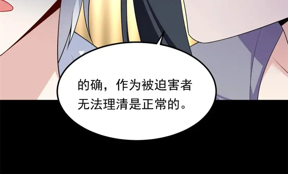 142 我回来了48