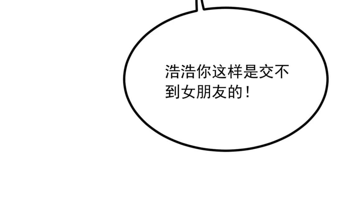 120 茶味表哥49