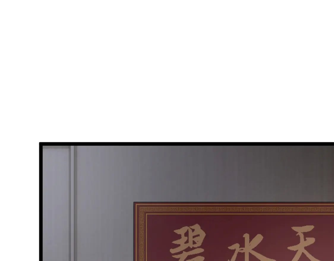 95 沐家姐妹18