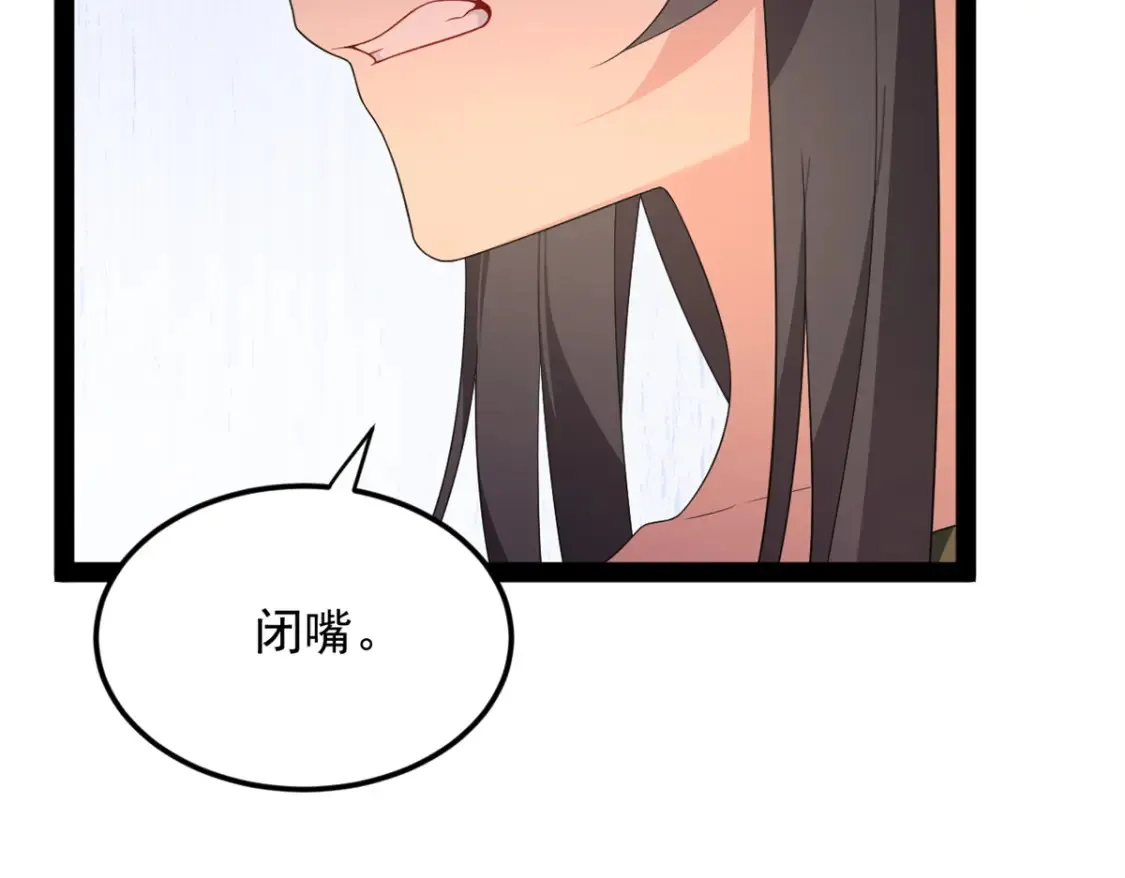 161 冲突85