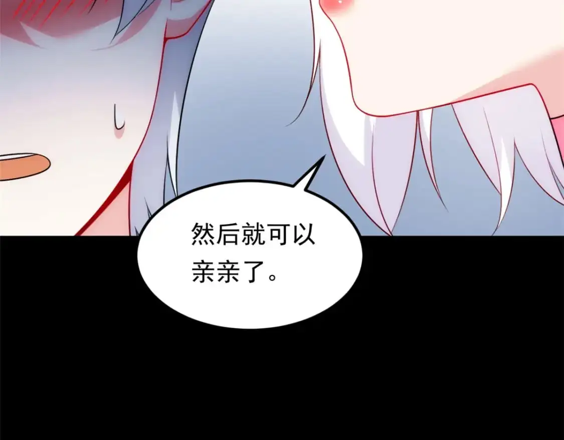 133 电影院中52