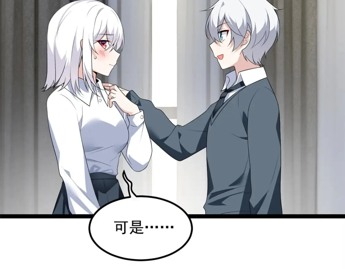 148 交际舞129