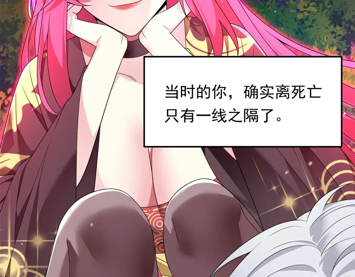 176 死局36