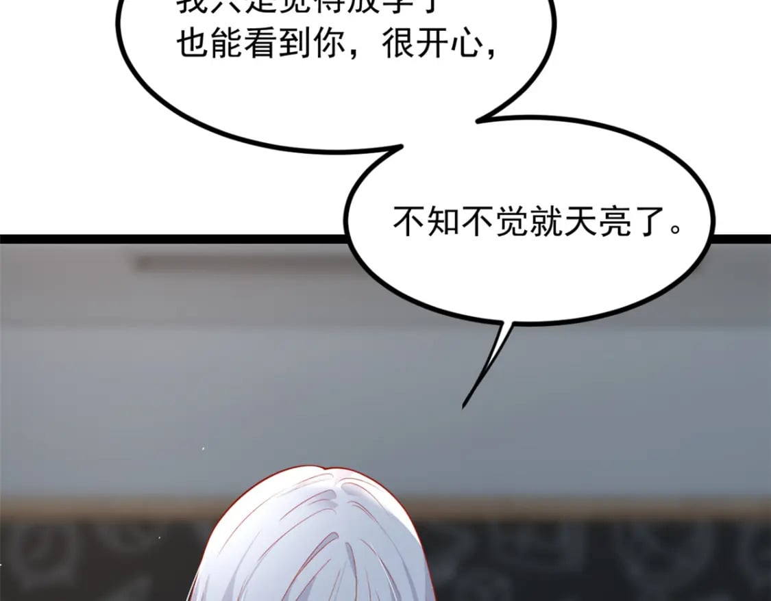 102 买新泳衣53