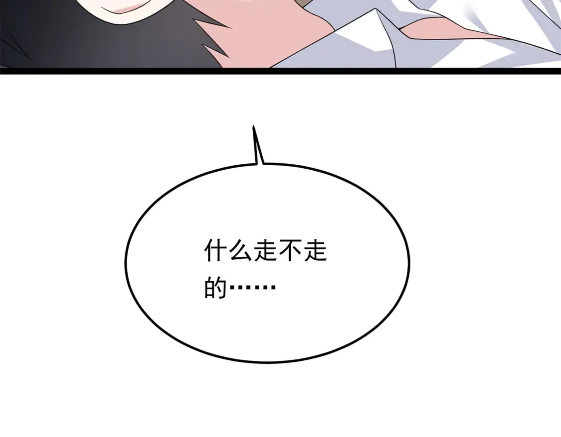 168 这就是你的选择？116