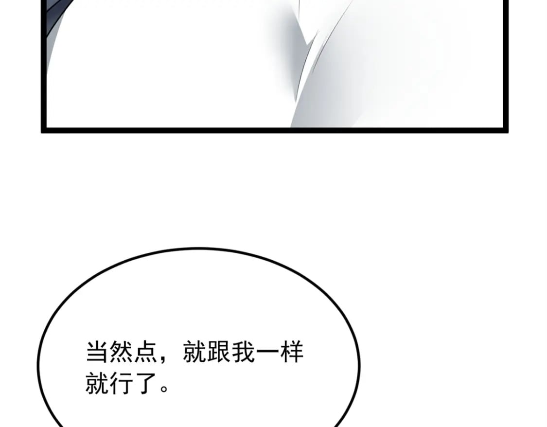 72 我只是心疼你32