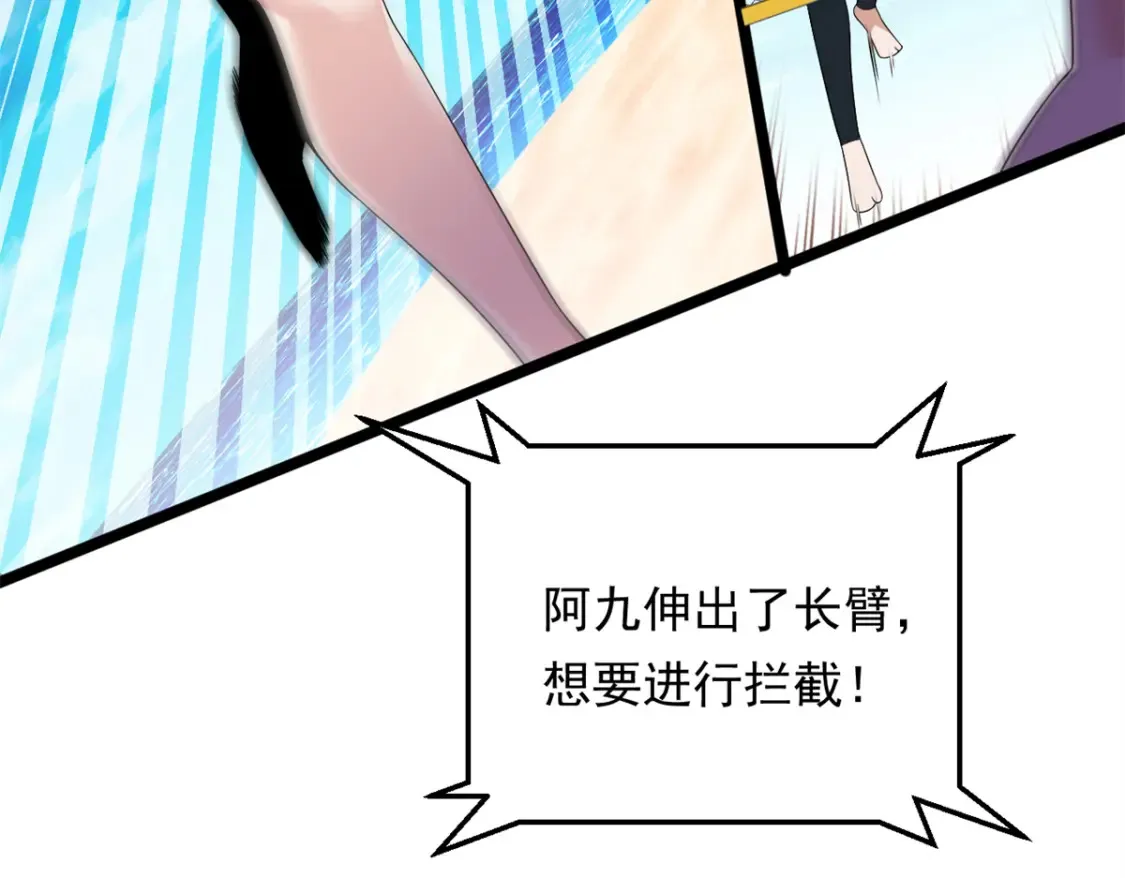 156 沙排比赛130