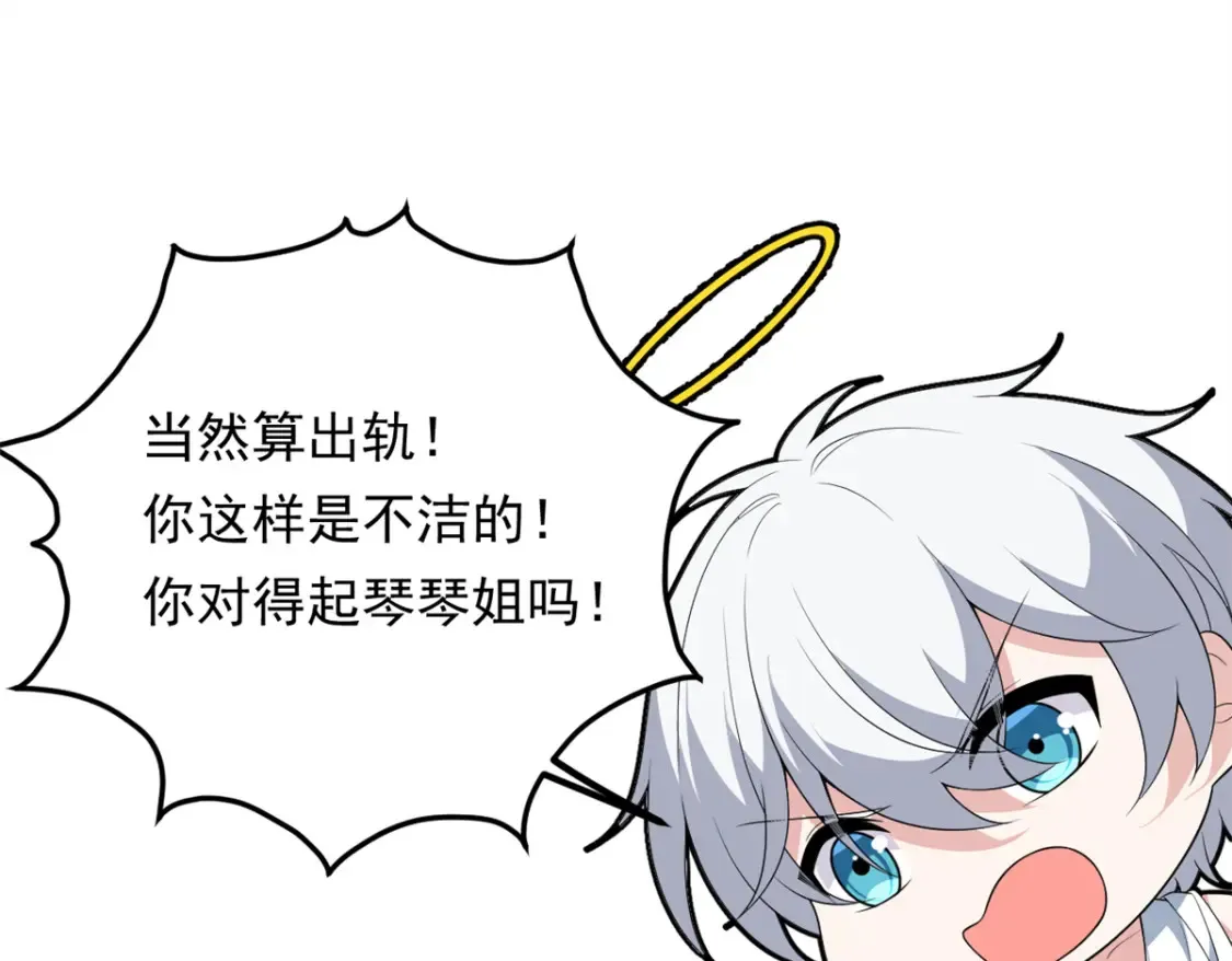 153 又被抓包？！7