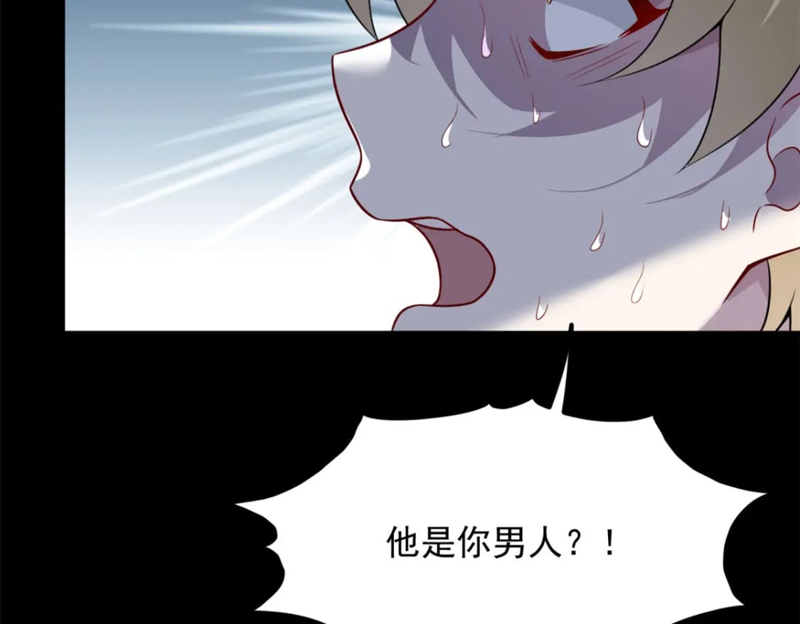 97 深入了解30