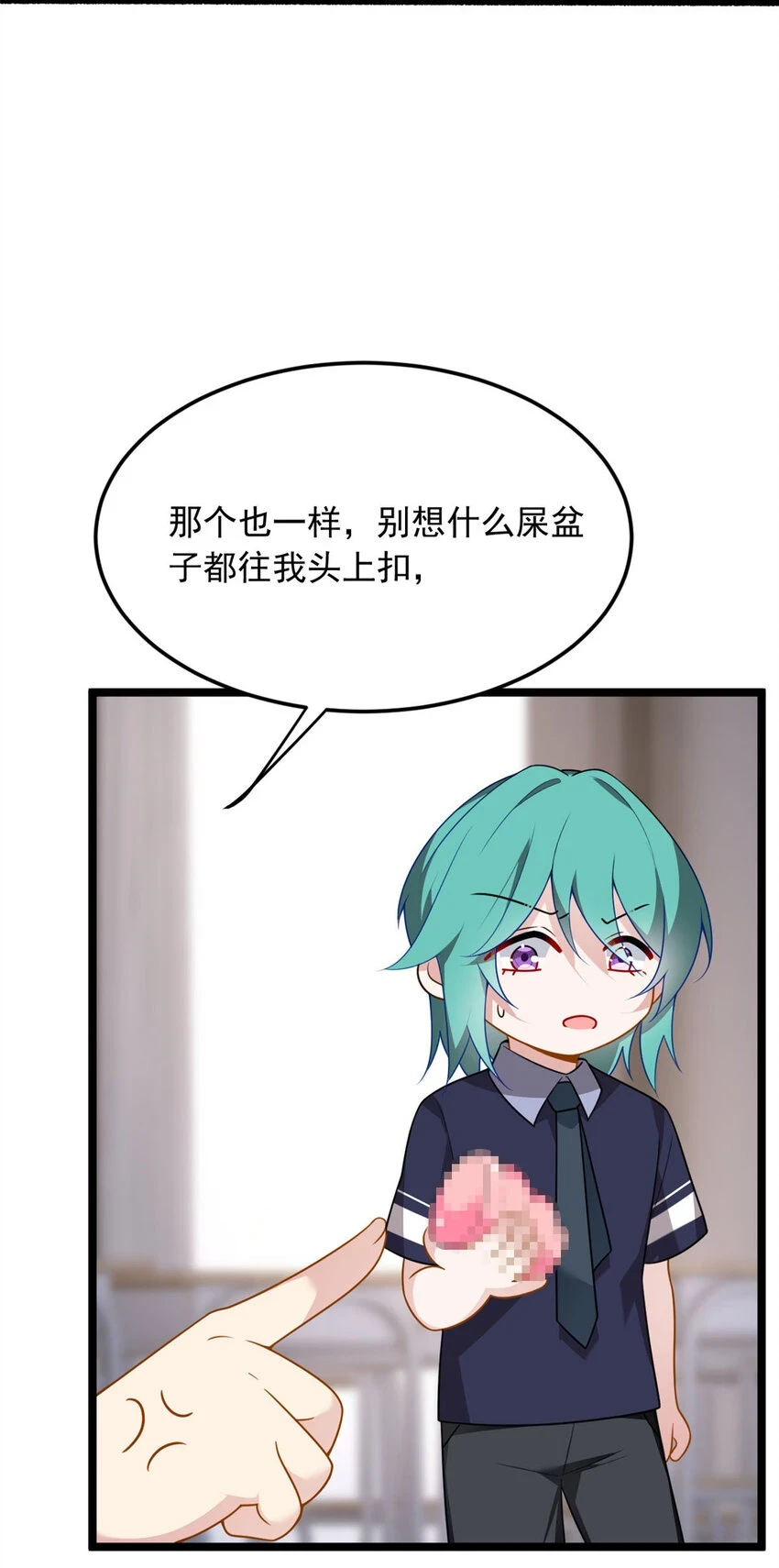 52 抓贼咯7