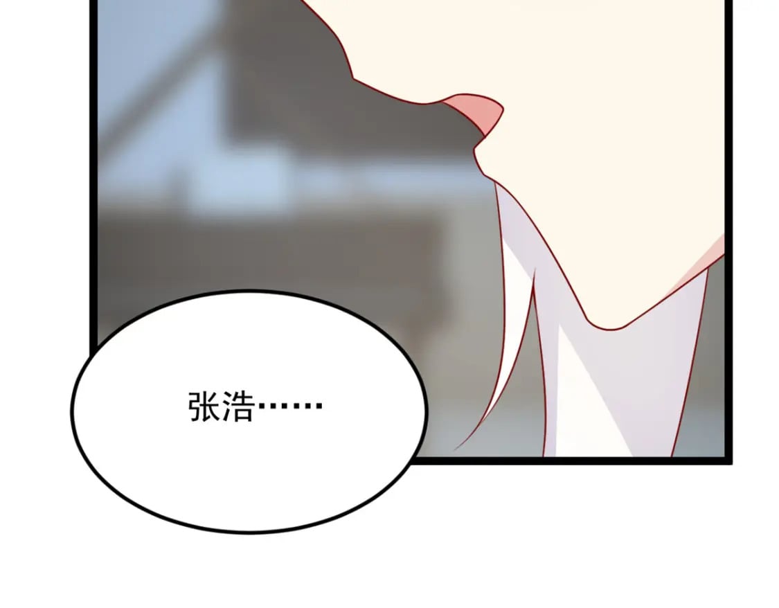 75 我想让你开心95