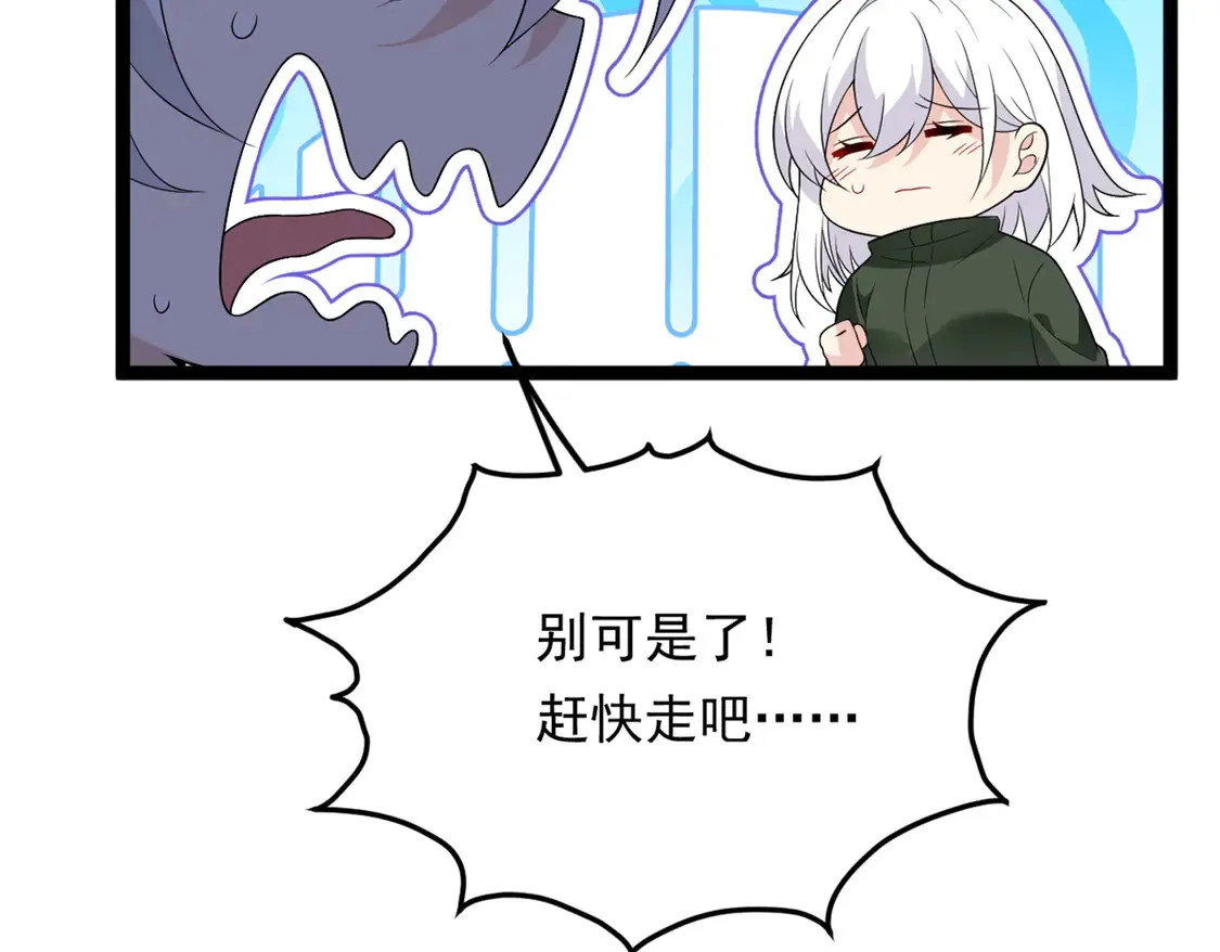 165 暴毙？血月现身24