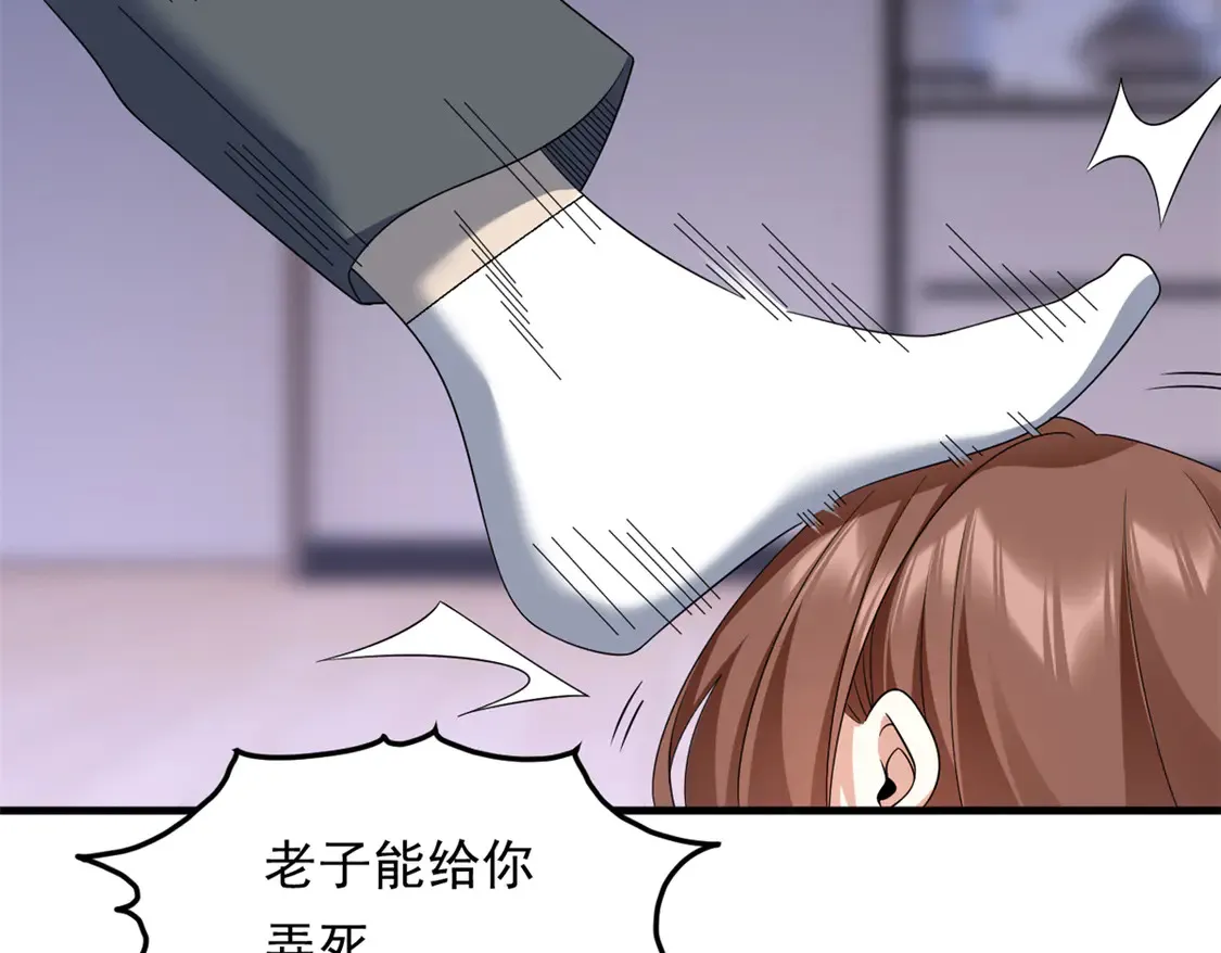 173 继父141