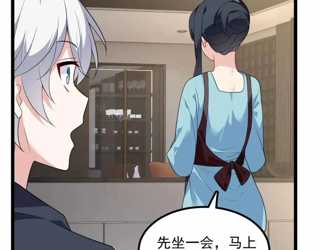 139 越界的后果17