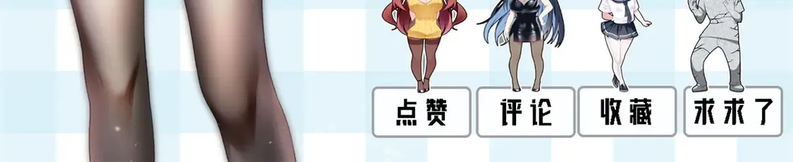 162 衔尾蛇130