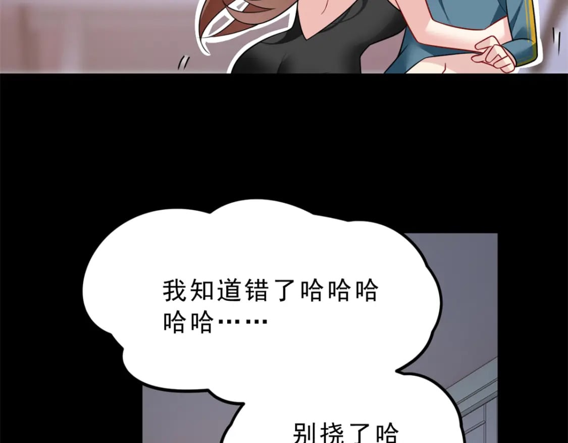 81 情侣一日44