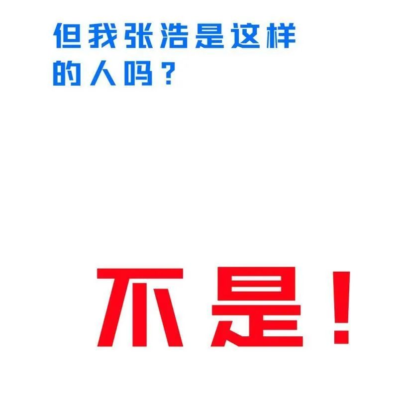 预告17