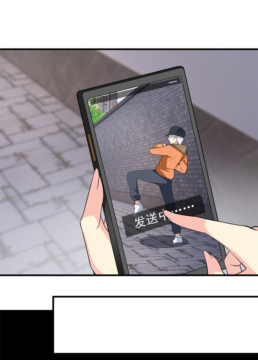 20 小巷激斗41