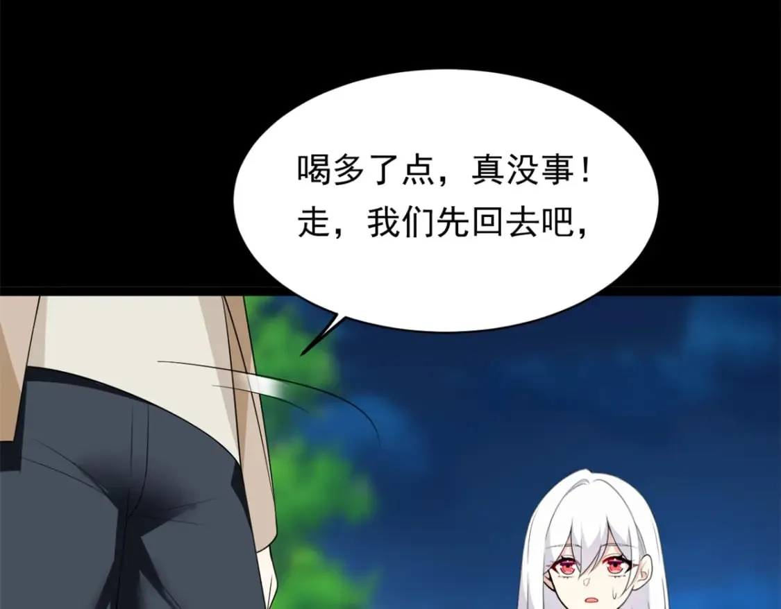 148 交际舞52