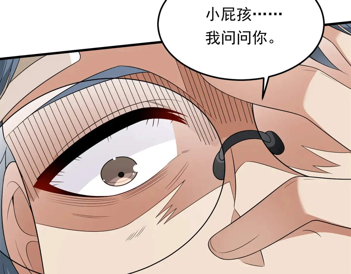 174 拯救？101