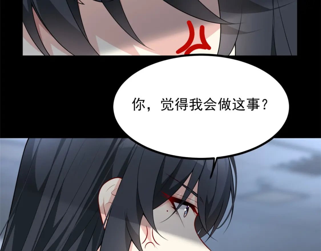 97 深入了解102