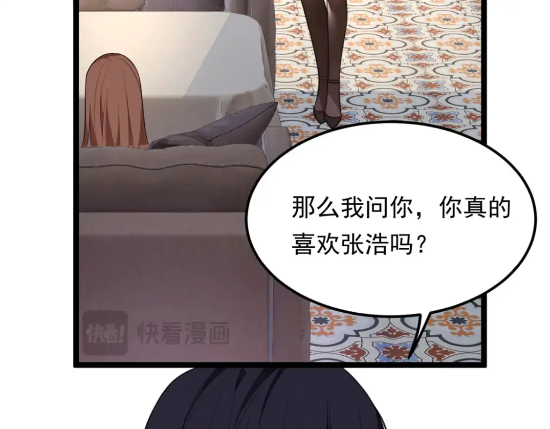 131 对峙98
