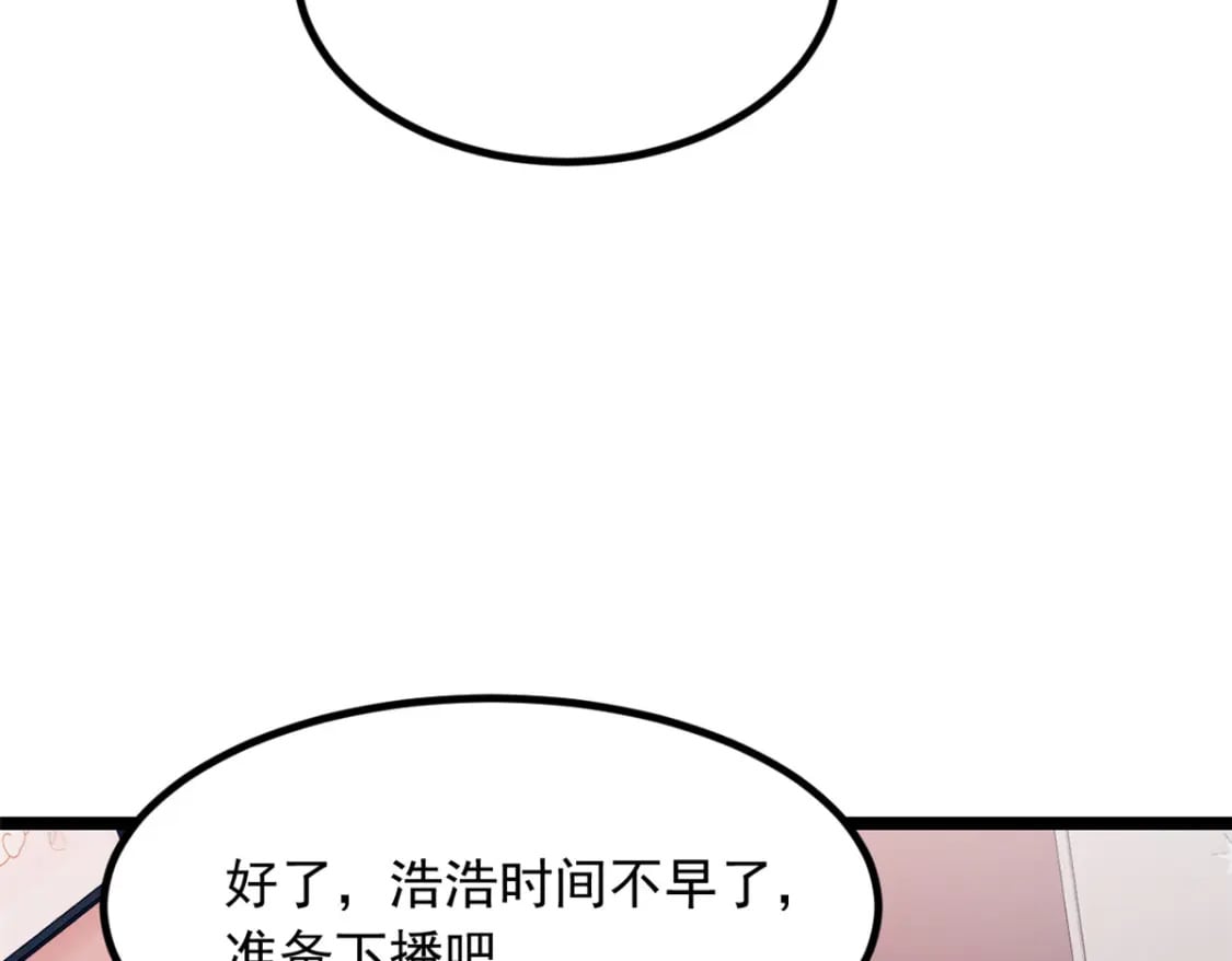 93 这种事情不要啊13