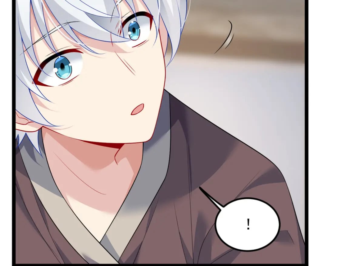 85 被孤立的月华8