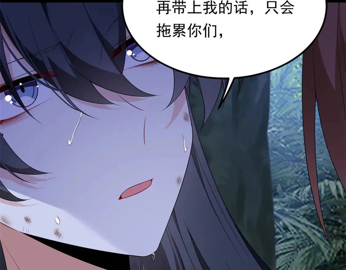 164 绝地93