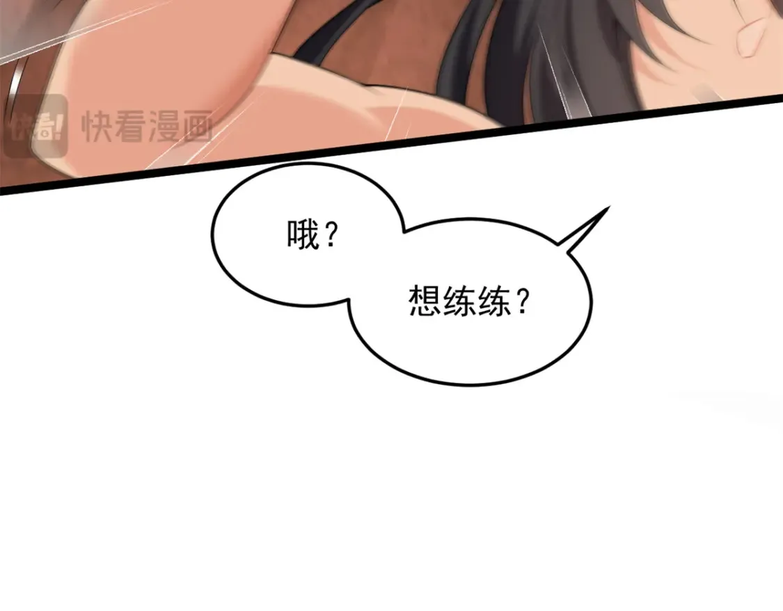 161 冲突42