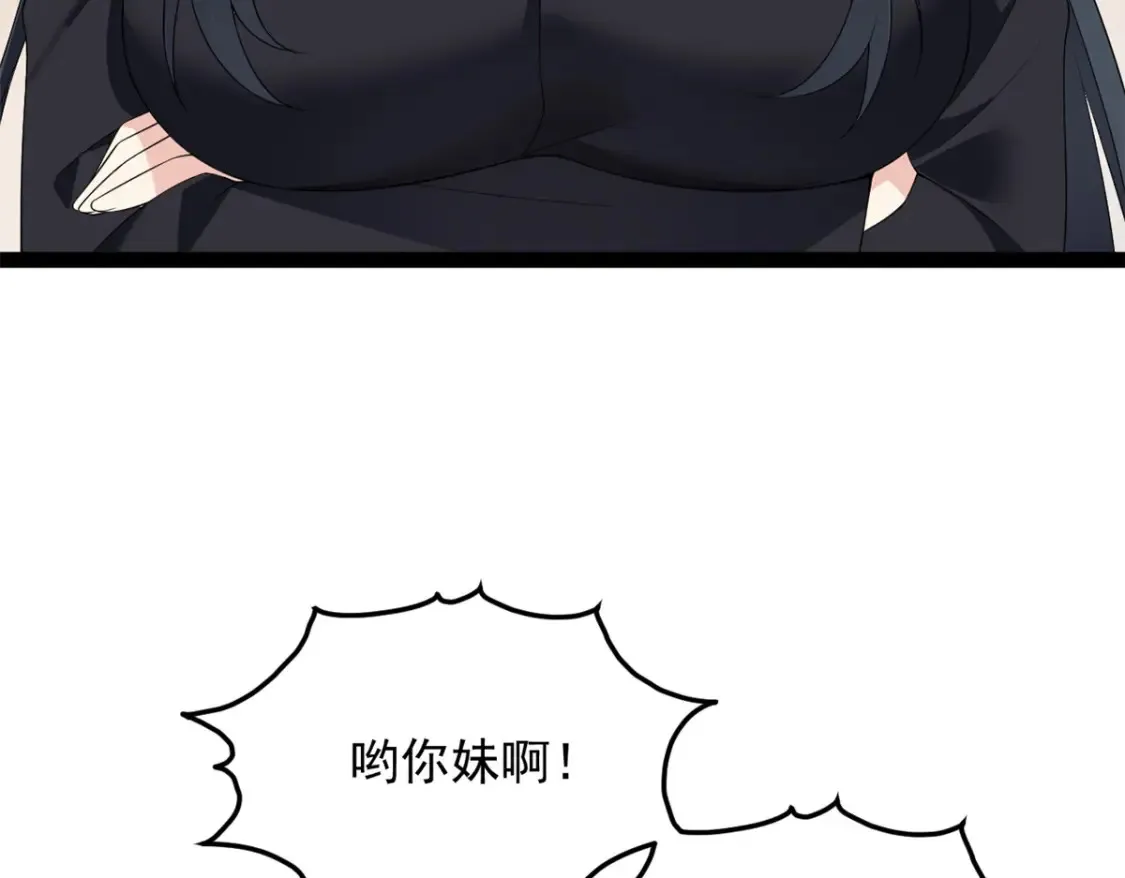 152 穿袜子105