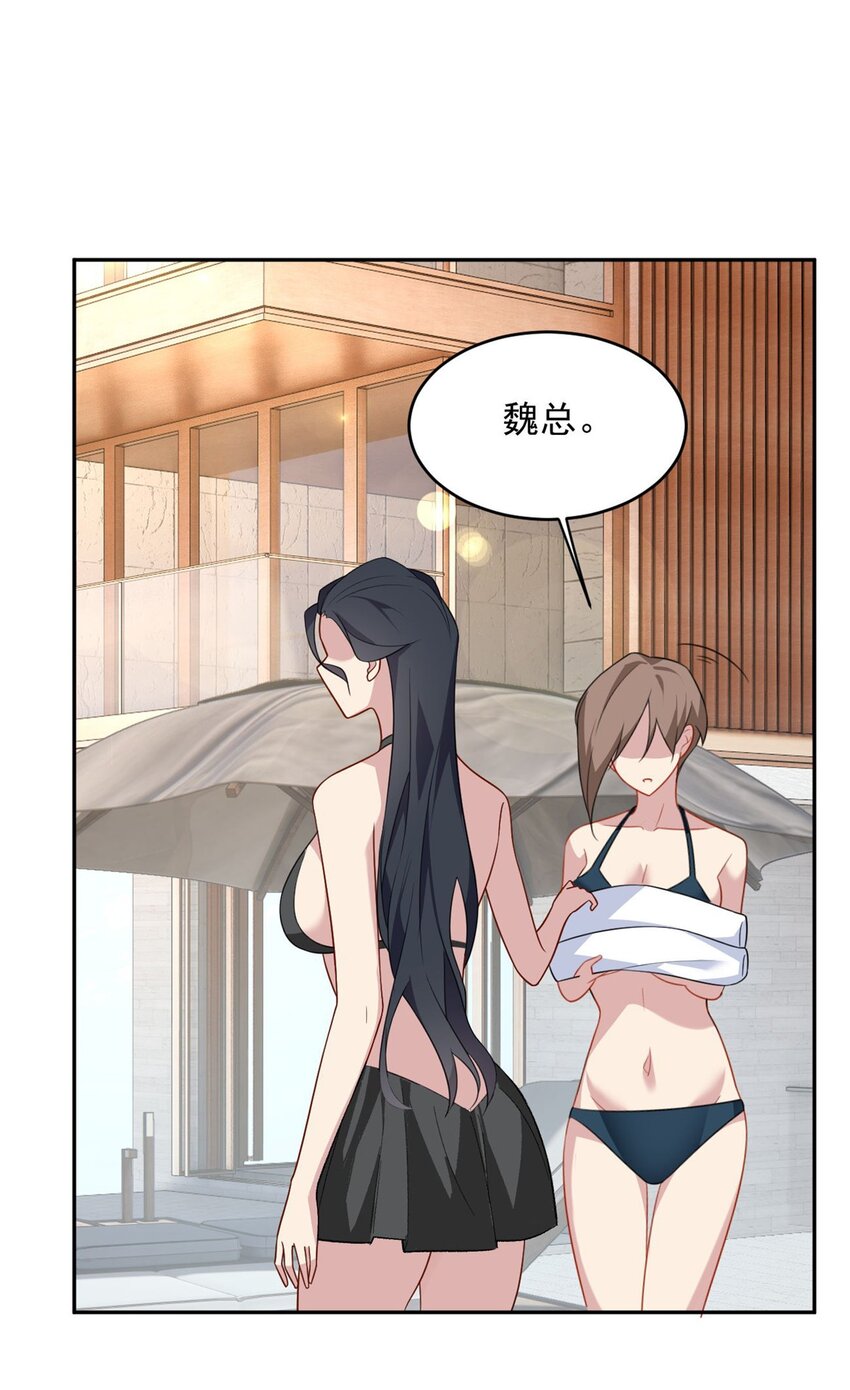 40 林忠忠38