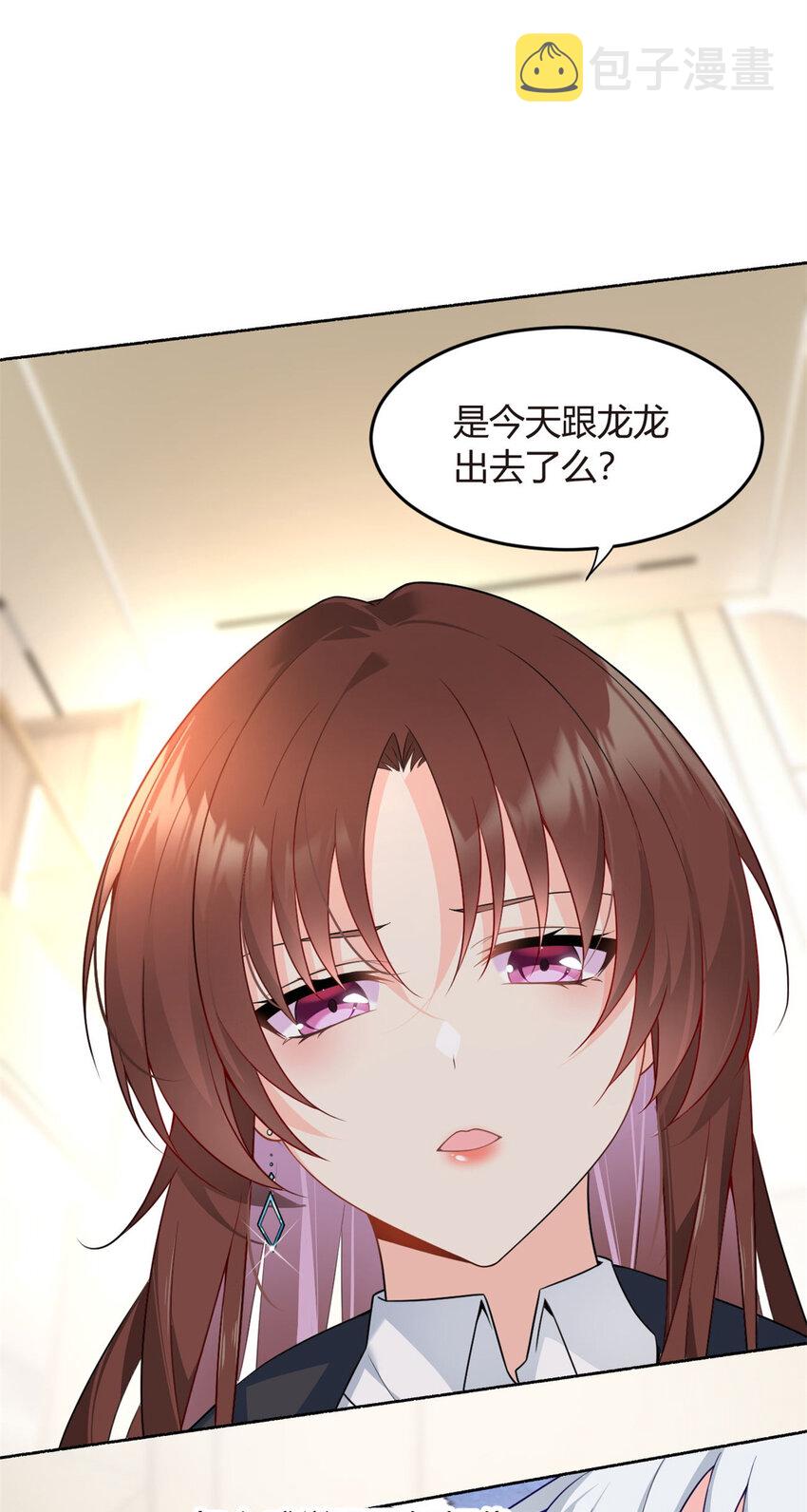 16 琴姐的偷拍？18