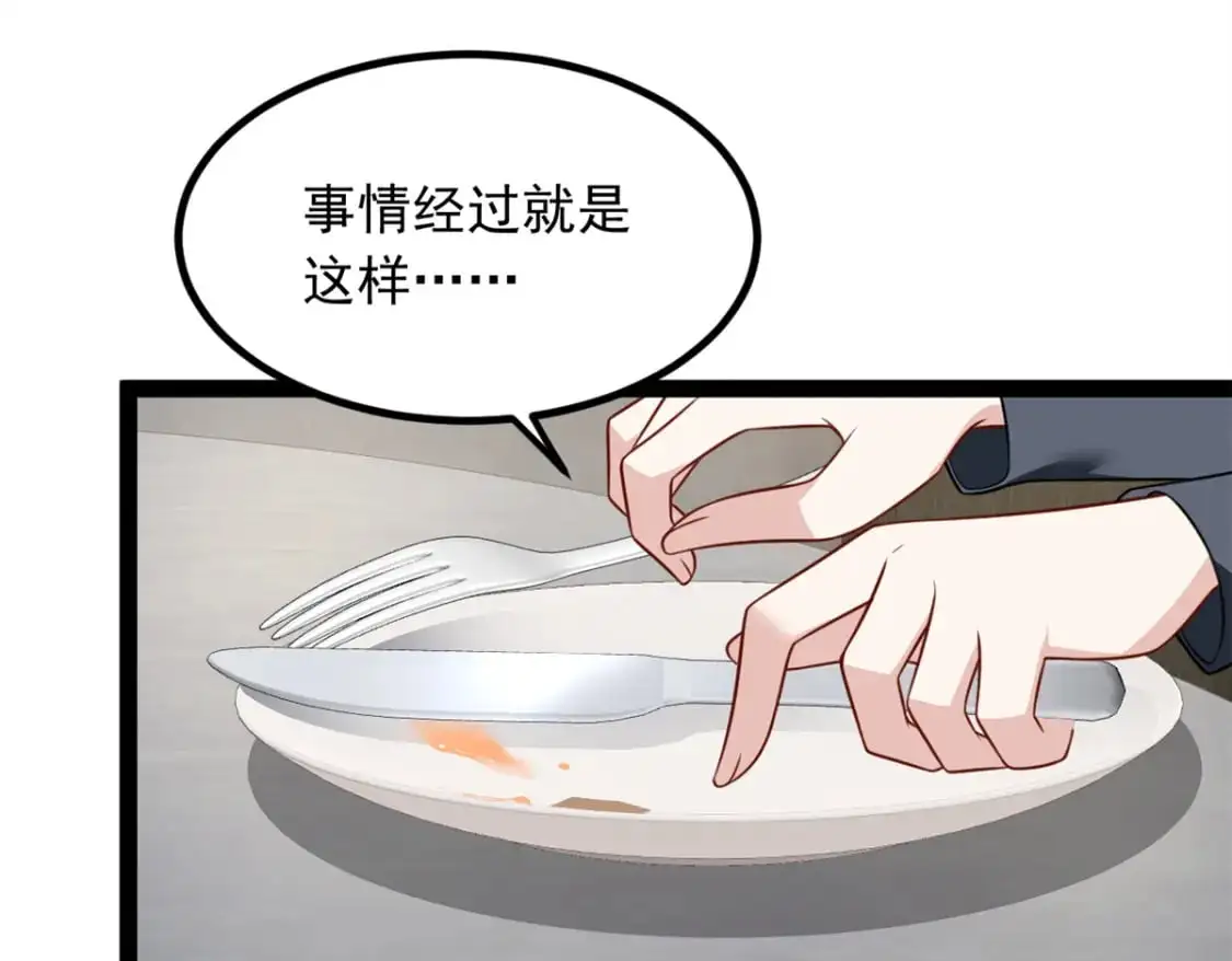 125 合作愉快4