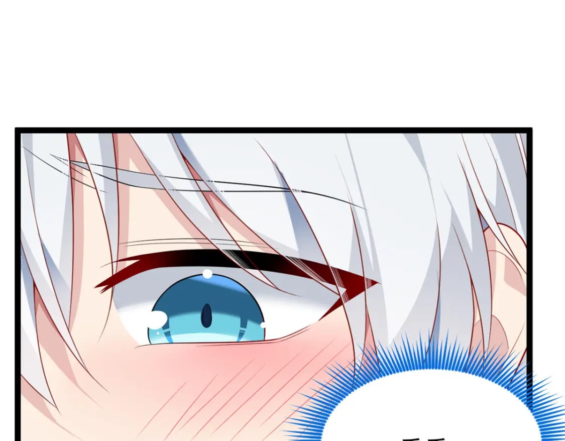 76 什么是四围？！4