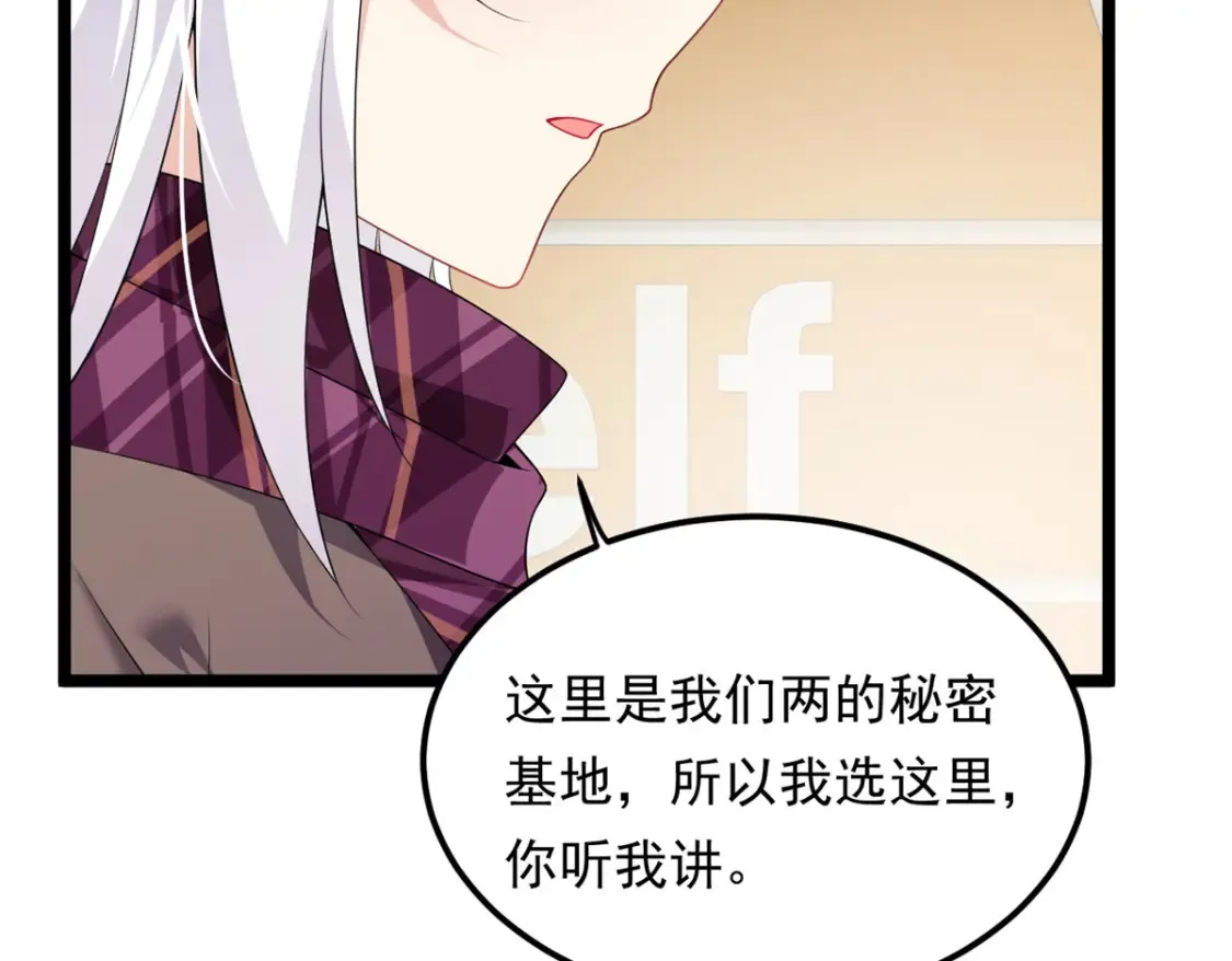 152 穿袜子23