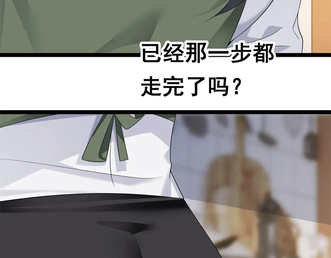 167 你相信平行世界吗？43